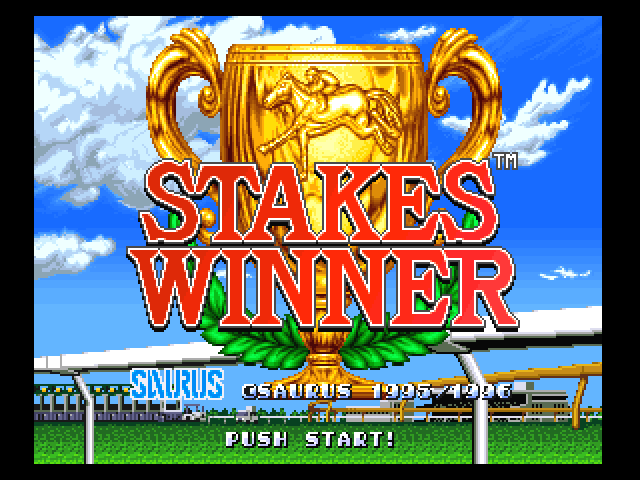 Stakes Winner : GI Kanzen Seiha e no Michi — Title screen