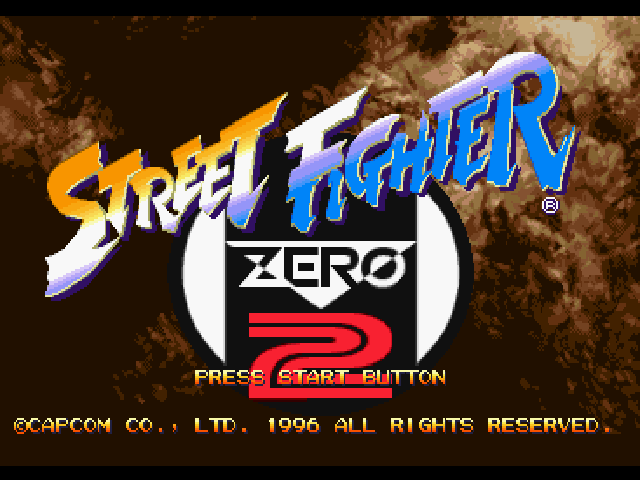 Street Fighter Alpha 2 — Title screen