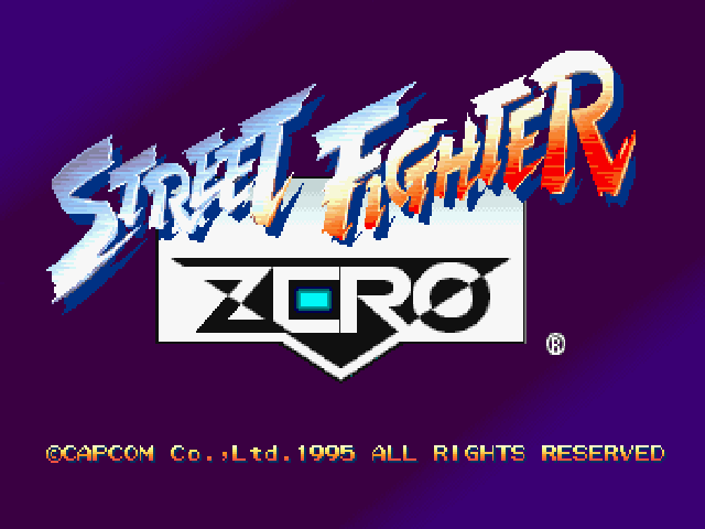 Street Fighter Alpha : Warriors' Dreams — Title screen