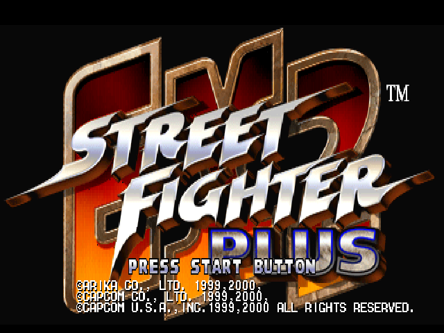 Street Fighter EX2 Plus — Title screen