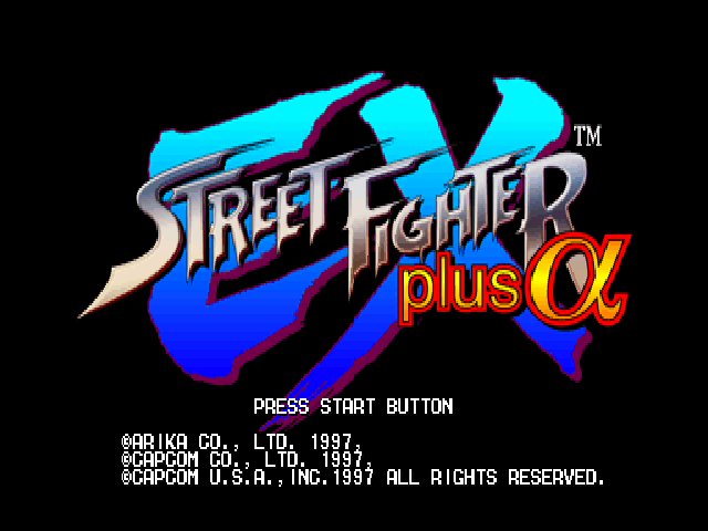 Street Fighter EX Plus Alpha — Title screen