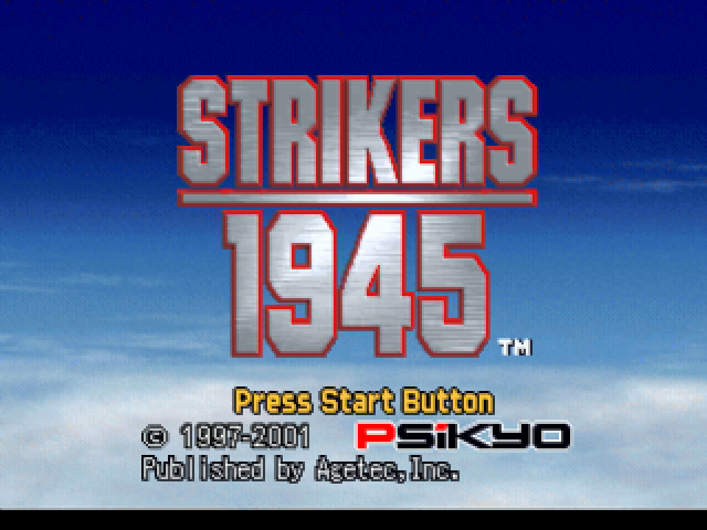 Strikers 1945 — Title screen