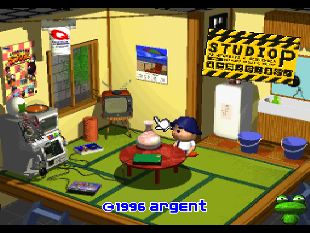 Studio P — Title screen