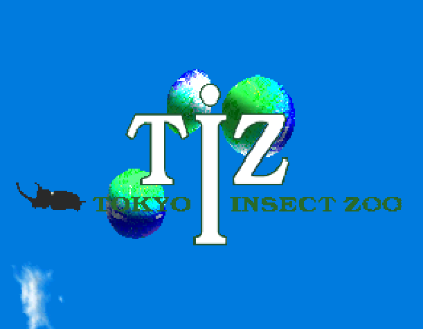 TIZ : Tokyo Insect Zoo — Title screen