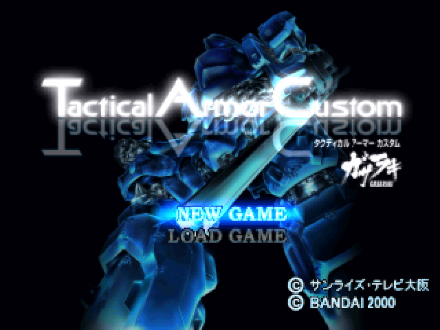 Tactical Armor Custom Gasaraki — Title screen