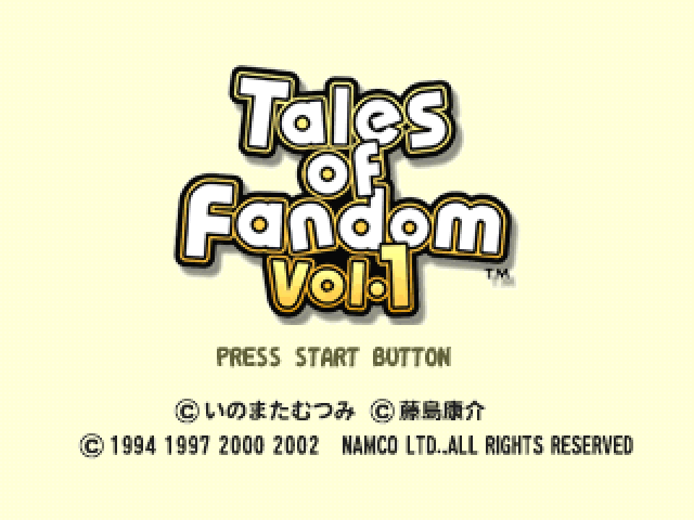 Tales of Fandom Vol. 1 : Mint Version — Title screen