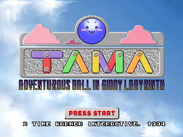 Tama : Adventurous Ball in Giddy Labyrinth — Title screen