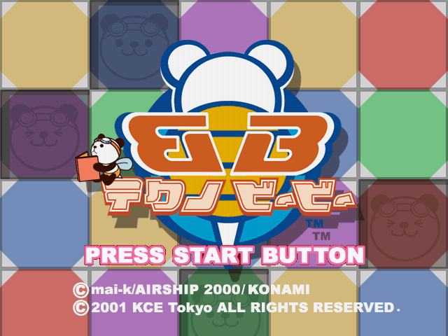 Techno BB — Title screen