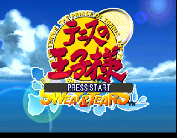Tennis no Oujisama : Sweat & Tears — Title screen