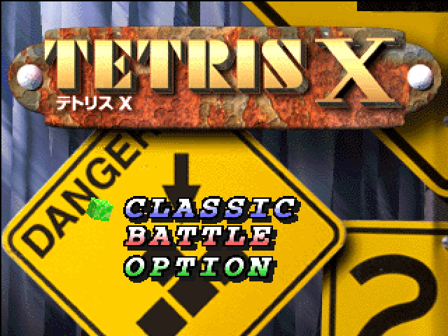 Tetris X — Title screen