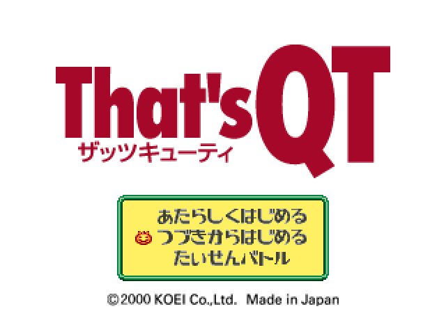 That'sQT — Title screen