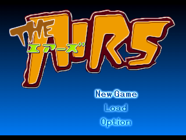 The Airs — Title screen