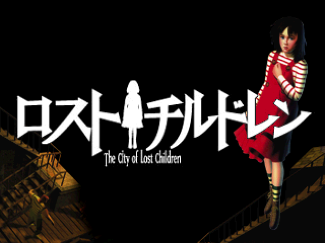 The City of Lost Children — Title screen