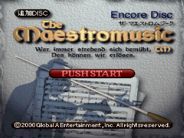 The Maestromusic - Encore Disc — Title screen
