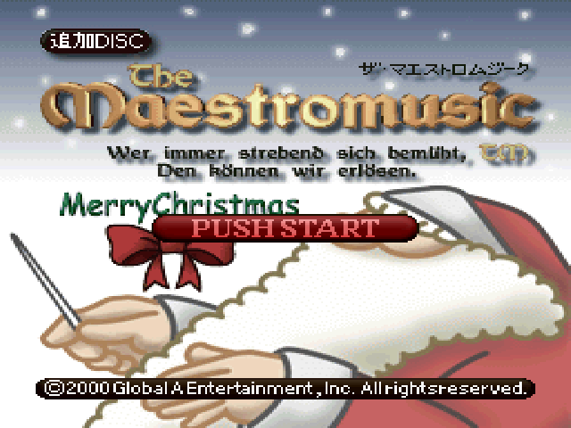 The Maestromusic : Merry Christmas — Title screen