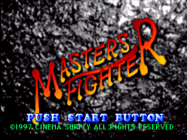The Master's Fighter — Title screen