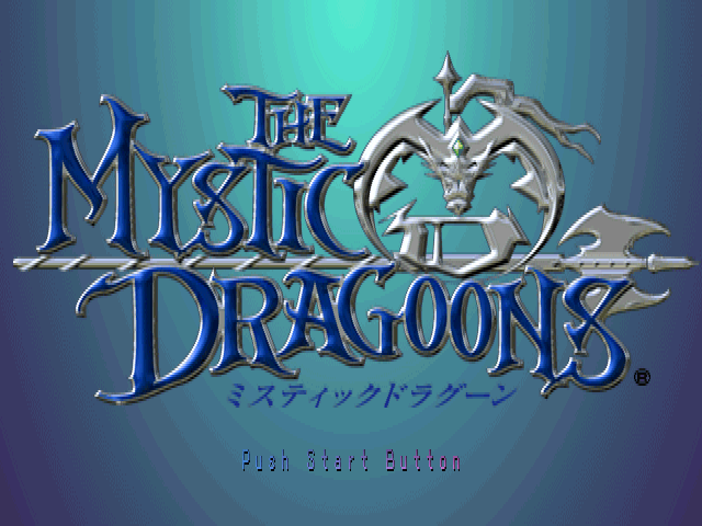 The Mystic Dragoons — Title screen
