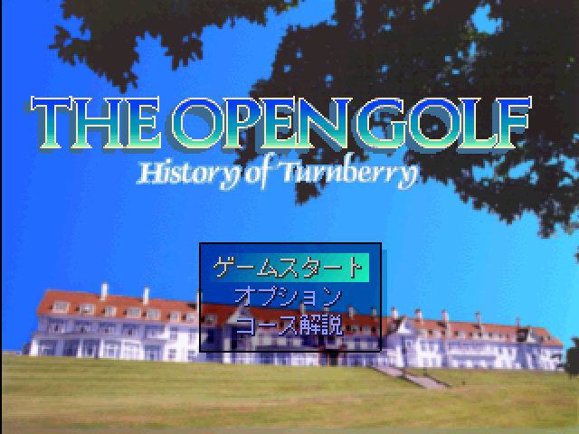 The Open Golf : History of Turnberry — Title screen