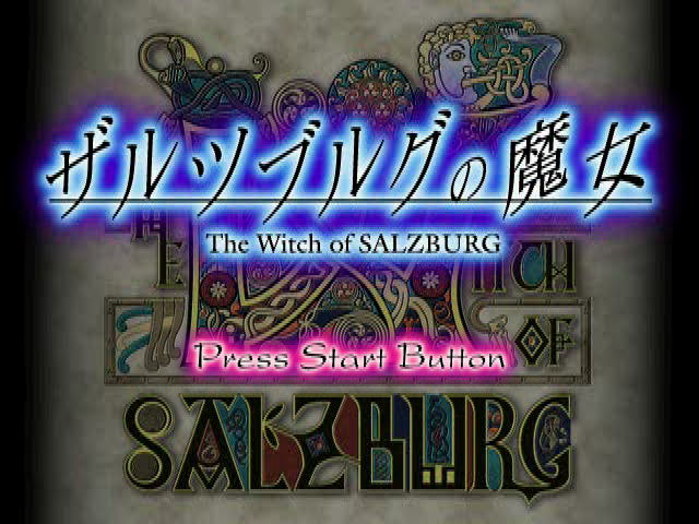 The Witch of Salzburg — Title screen