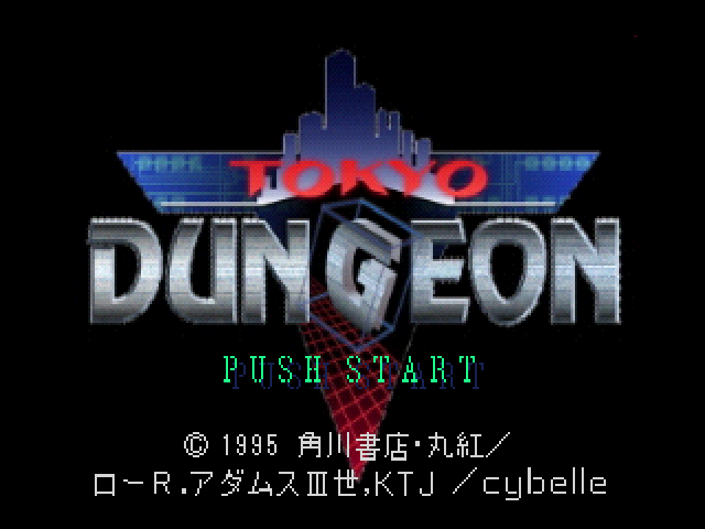 Tokyo Dungeon — Title screen