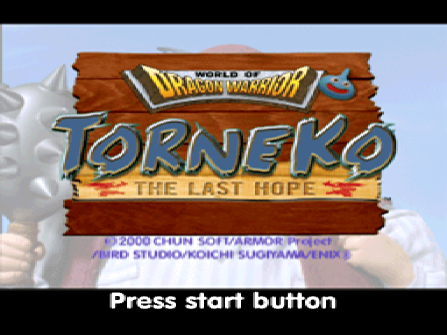 Torneko : The Last Hope — Title screen