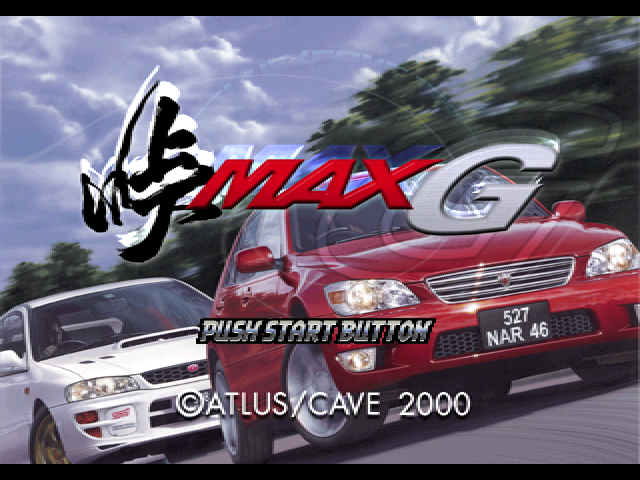 Touge Max G — Title screen
