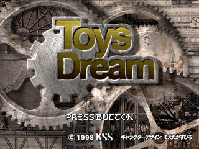 Toys Dream — Title screen