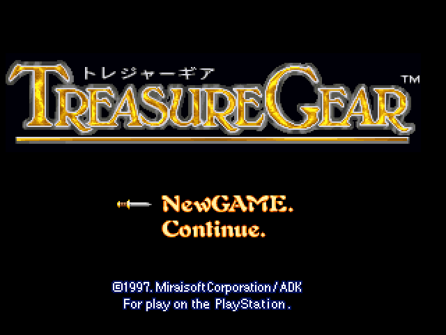 Treasure Gear — Title screen