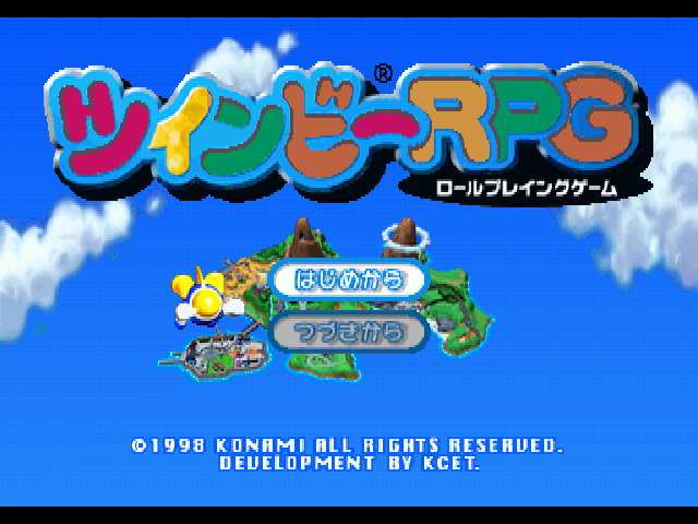 TwinBee RPG — Title screen