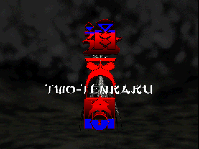 Two-Ten Kaku — Title screen