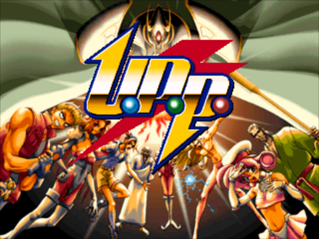 U.P.P. — Title screen
