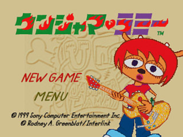 Um Jammer Lammy — Title screen