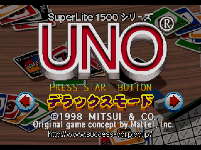 Uno (Superlite 1500 Series) — Title screen
