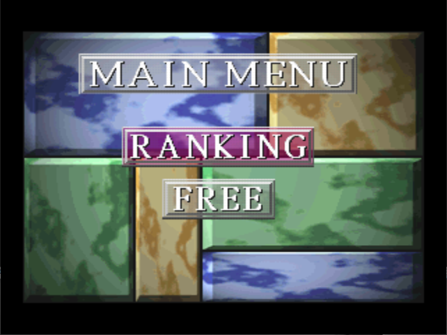 Vegas Casino — Title screen
