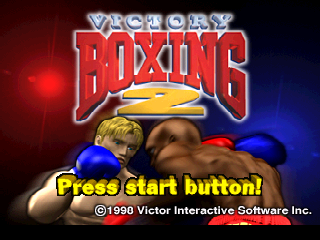 Victory Boxing 2 — Title screen