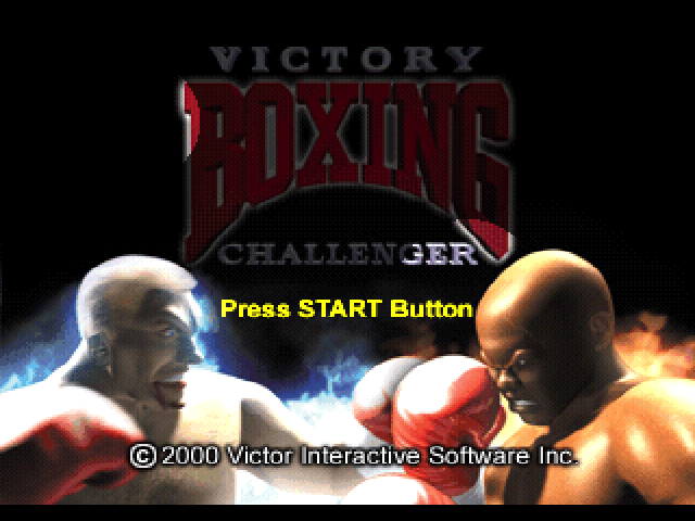 Victory Boxing Challenger — Title screen