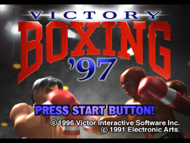 Victory Boxing Champion Edition — Title screen