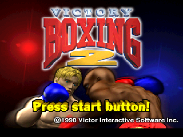 Victory Boxing Contender — Title screen