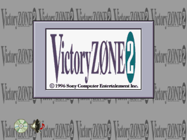 Victory Zone 2 — Title screen