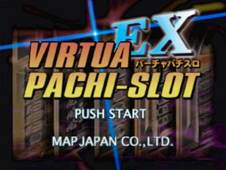 Virtua Pachi-Slot EX — Title screen