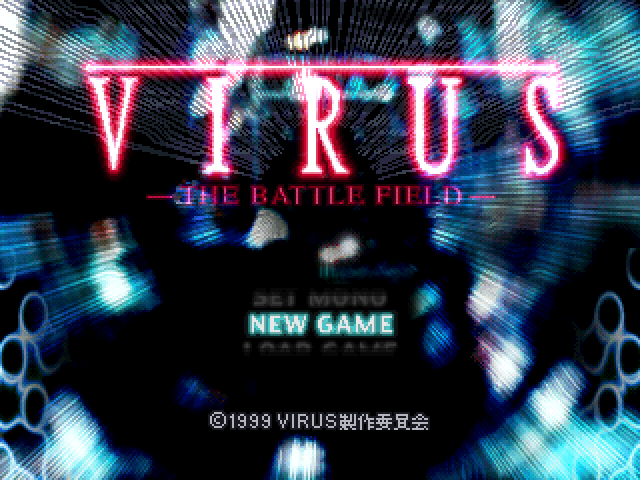 Virus : The Battle Field — Title screen