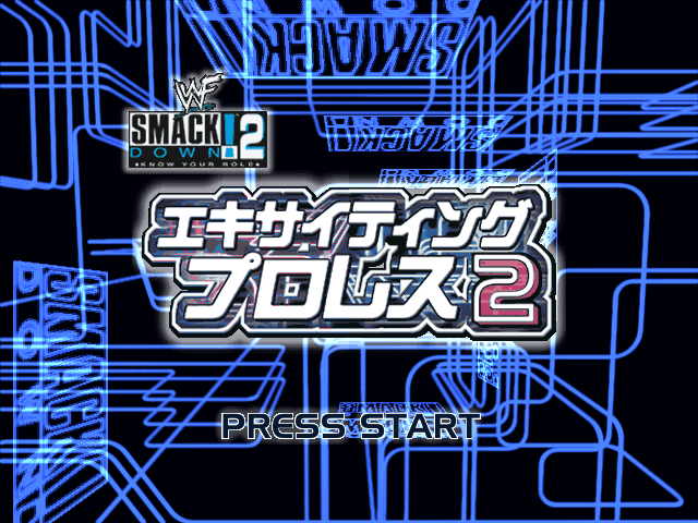 WWF SmackDown! 2 : Know Your Role — Title screen