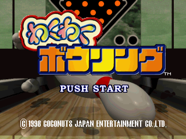 Waku Waku Bowling — Title screen
