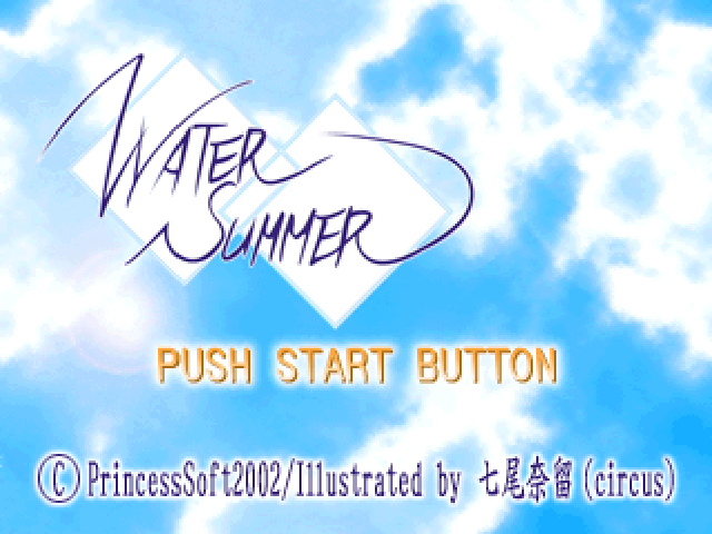 Water Summer — Title screen