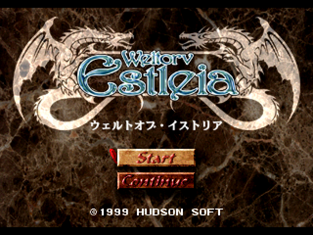 Weltorv Estleia — Title screen