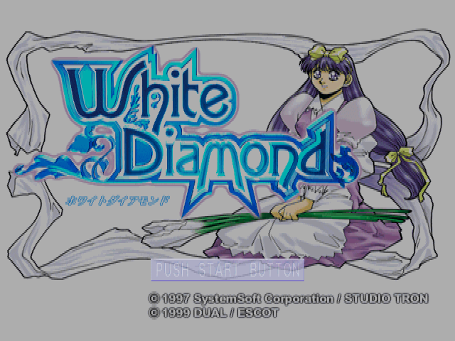 White Diamond — Title screen