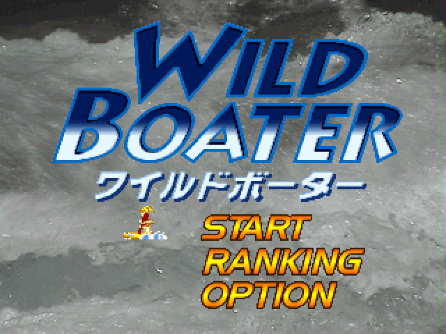 Wild Boater — Title screen