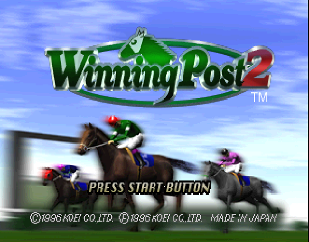 Winning Post 2 — Title screen