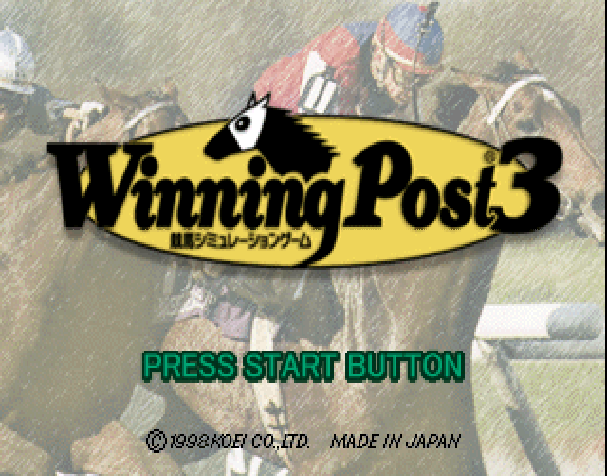 Winning Post 3 — Title screen