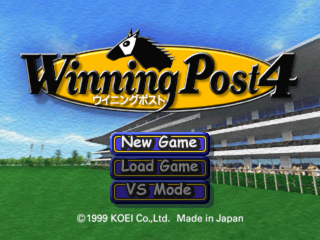 Winning Post 4 — Title screen